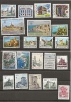 Europa Tous les pays 1978 **