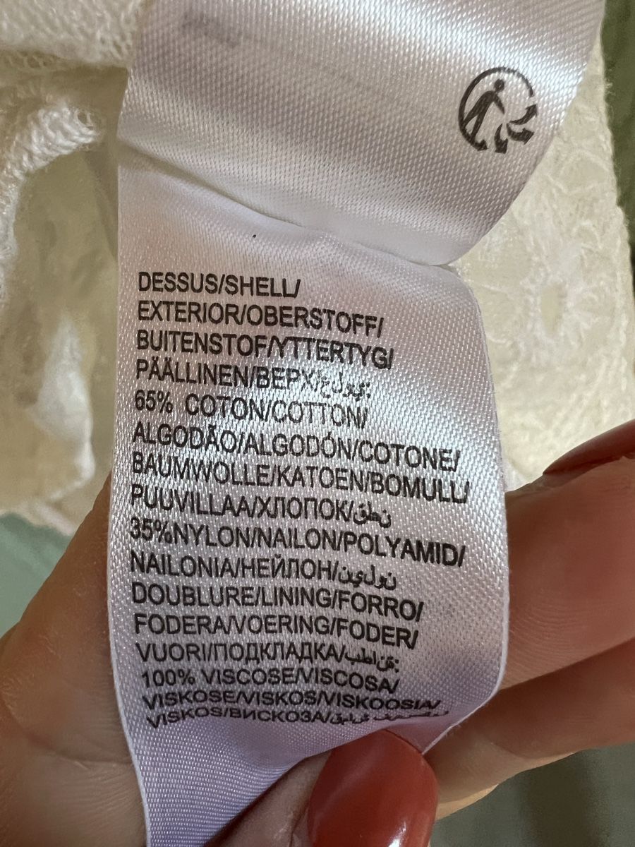 Kleider: Sommerkleid Gr.40 Neiwertig – Neu (gemäss Beschreibung) aus Eglisau von yd55 3