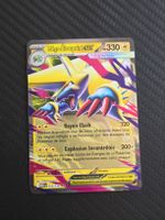 Pokémon - Méga-Élecsprint EX - MEG 050/132 - FR 🇫🇷
