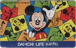 Disney Comic Motiv auf japanischer Telefonkarte