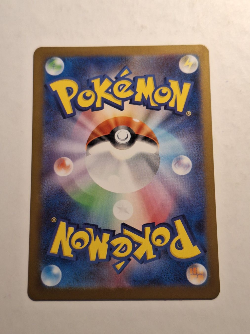 Pokémon Sammelbilder & Trading cards: Beheeyem - Masterball - sv11B #044/086u – Gebraucht aus Riva San Vitale von P.butti 1