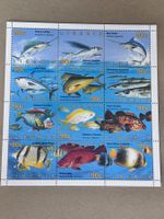 Fisch-Briefmarken aus Liberia, 90c, 12er Block, Top Zustand!