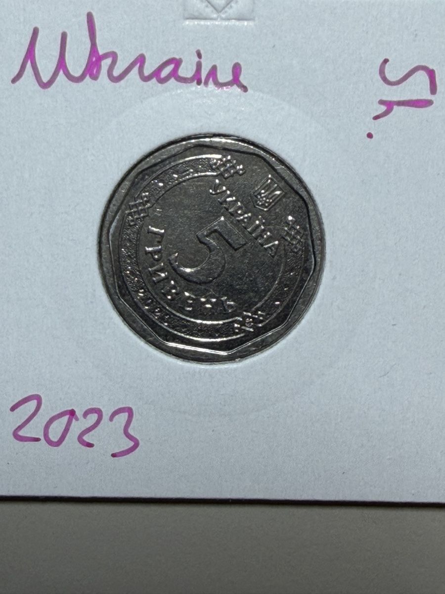 Alle Münzen: Ukraine - 5 hryven - 2023 – Gebraucht aus Payerne von Mike1682