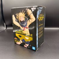 Banpresto Chronicle My Hero Academia Himiko Toga Vol. 5