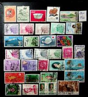 CHINE TAÏWAN TIMBRES OBLITÉRÉS 1960-1966 /U998
