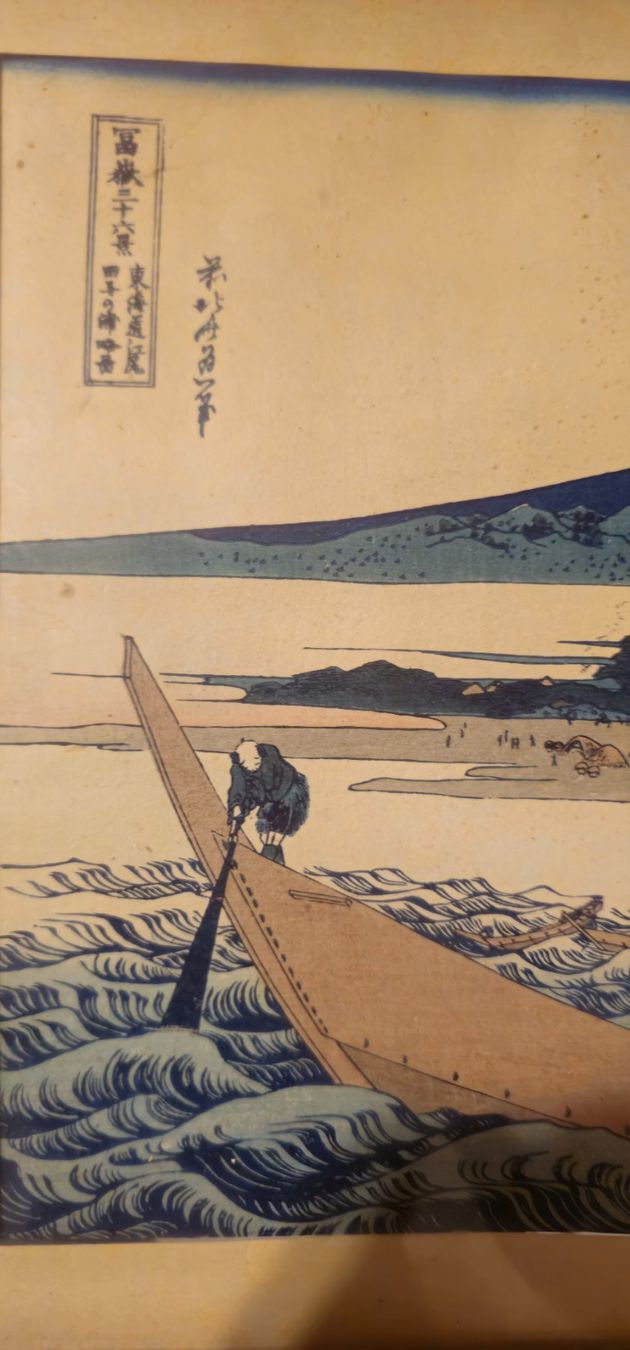Gravures sur bois: Farbholzschnitt japanischer – D'occasion à Losone par del_yh97 2