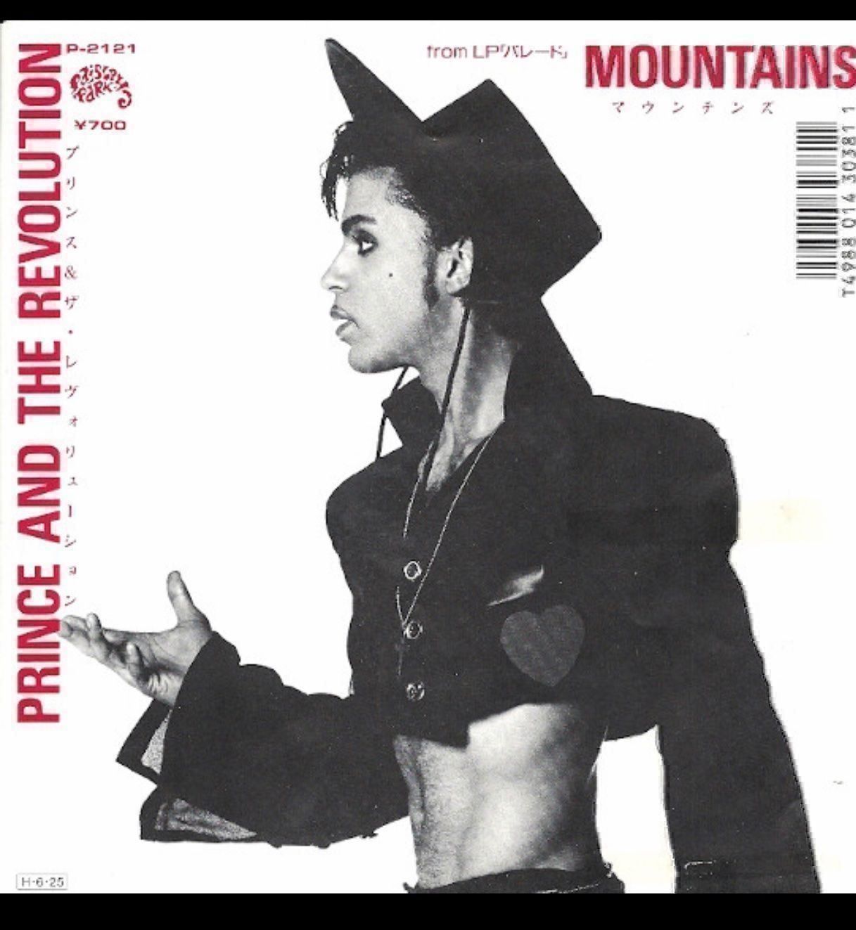 Dischi in vinile: PRINCE  -MOUNTAINS -PROMO Japon – Usato da Le Lignon venduto da Aladdin67
