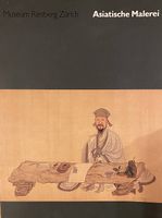 Asiatische Malerei Bildband