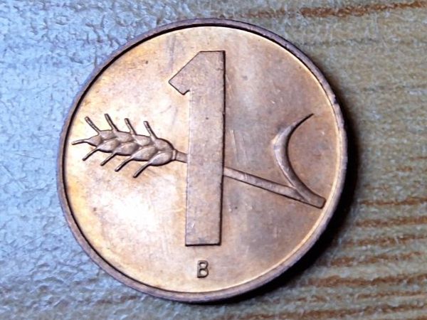 Alle Münzen: 1 Rappen 1958 - fast unzirkuliert! – Gebraucht aus Münchenstein von purbach1 7