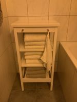 Hemnes Regal | weiss | BxHxT 42x84,5x37 cm