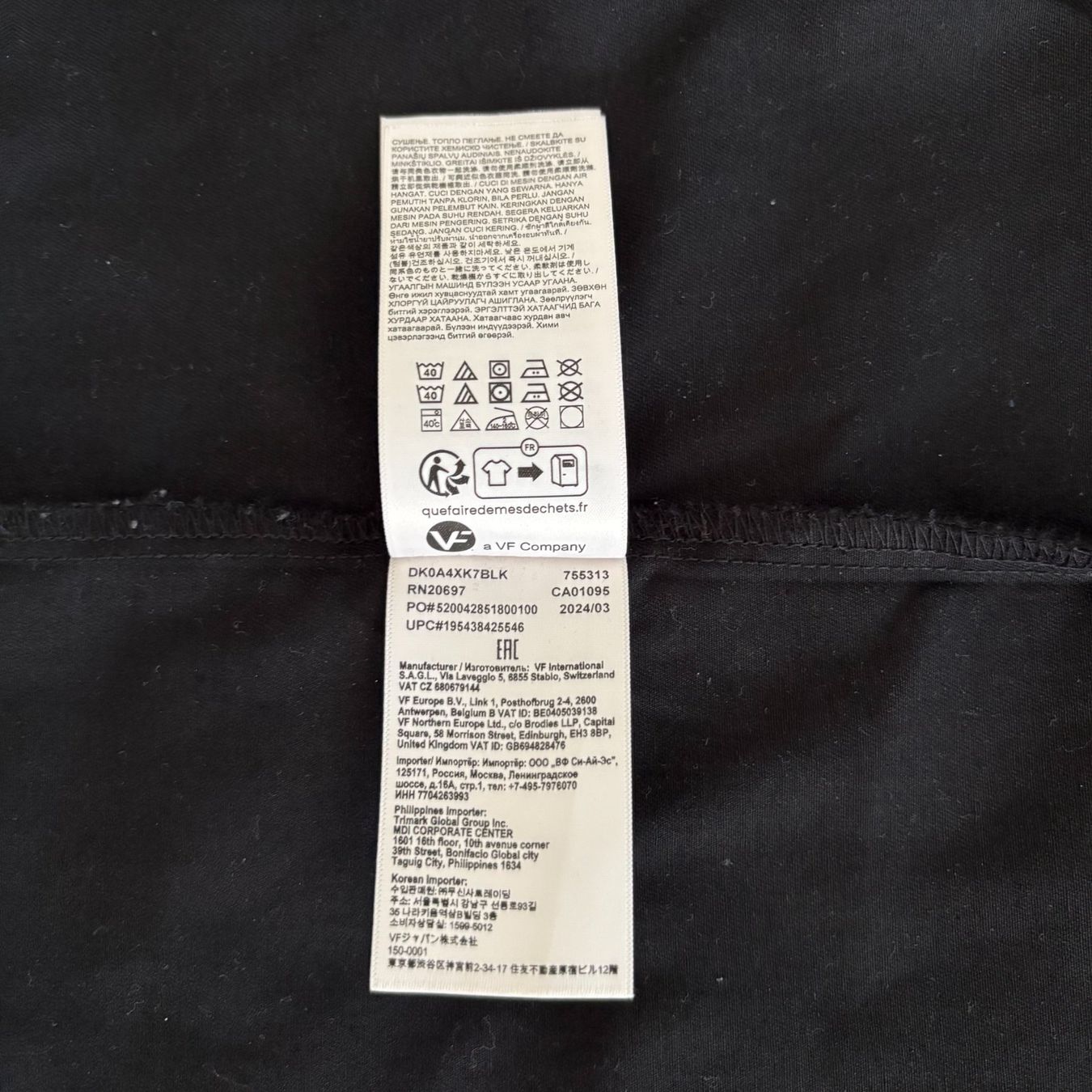 Dickies Camicie: Camicia Dickies a Maniche Corte XL – Usato da Solduno venduto da podstanar53 4