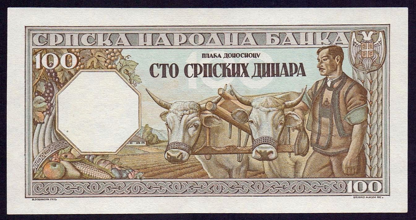 Banconote: 100 Dinar 1943 WW2 UNZ – Nuovo (secondo la descrizione) da Flamatt venduto da samowarow 3