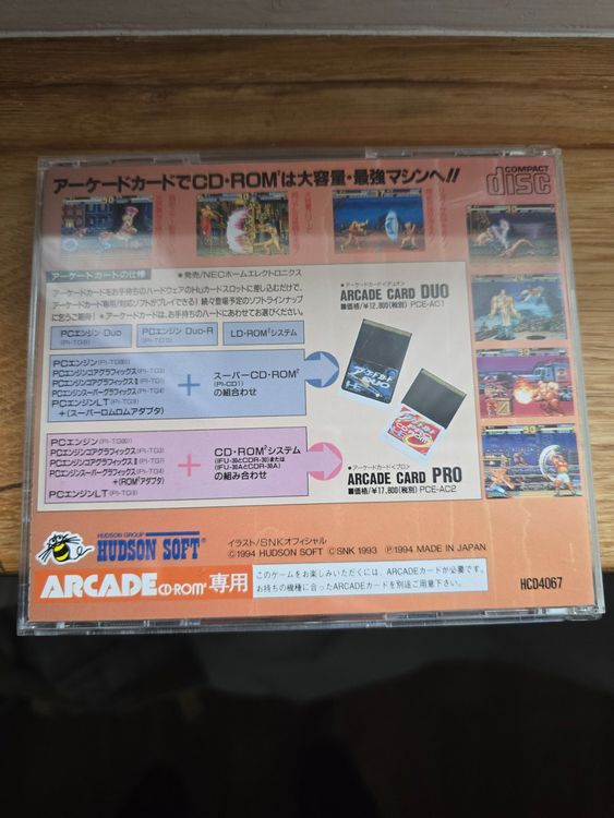 NEC PC ENGINE ARCADE CD-ROM Fatal Fury Special Japan Version (Gebraucht ...