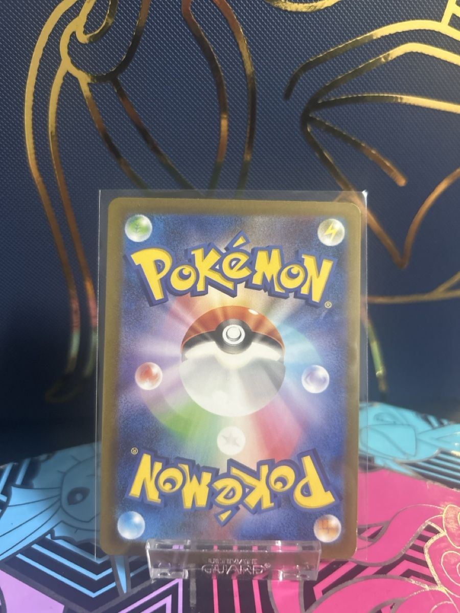 Pokémon Cartes à collectionner: Ditto (s12a 197)JP – Neuf (Voir description) à Thun par ken2009 1