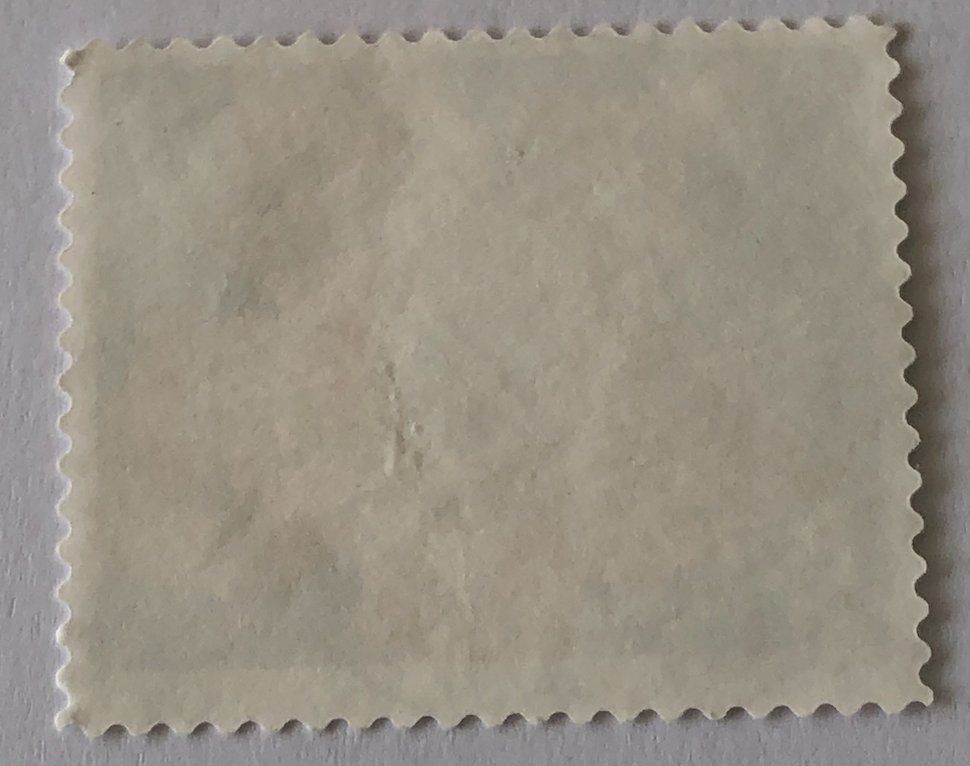 Alle Briefmarken: Nr.1376 mit Vollstempel Pfäffikon – Gebraucht aus Aarau von Billa007 1