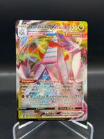 Duraludon VMAX (EVS 123)