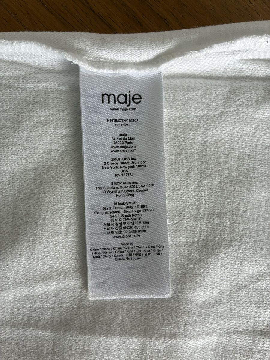 Maje T-shirt: T-shirt blanc Maje – Usato da Lausanne venduto da Gabrie 3
