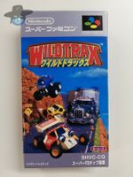 Wildtrax   /   JAPAN / NTSC-J / SFC