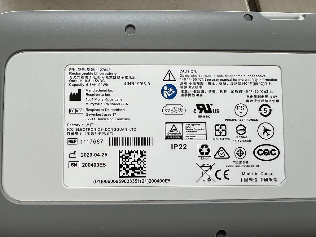 Batterie: Philips Respironics Lithium-ion Batterie 11787683 – Usato da Affoltern am Albis venduto da Thadorn 2