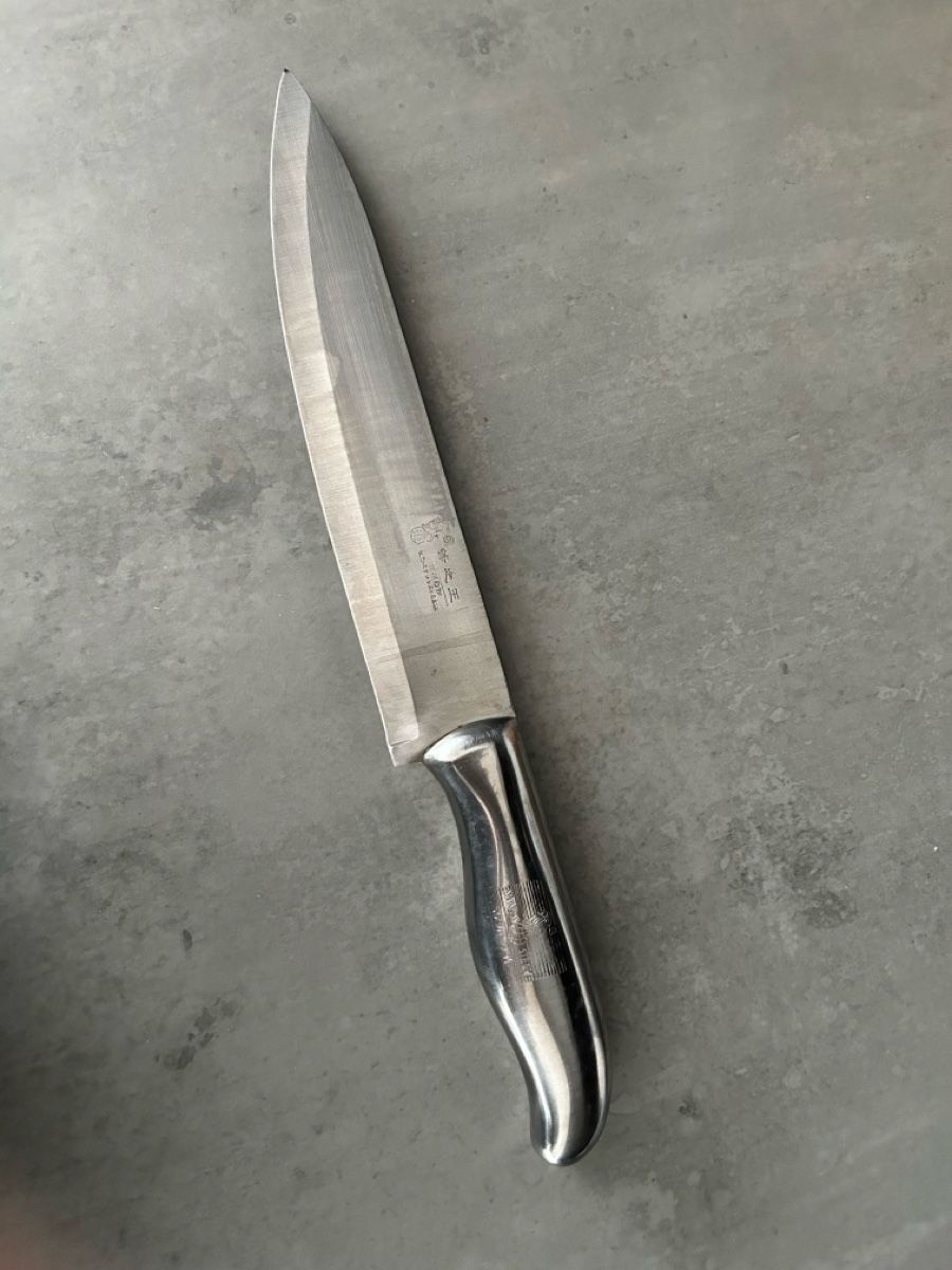 Coltelli da cucina: Kitchen Knife Stainless Steel – Usato da RICHTERSWIL venduto da razkua