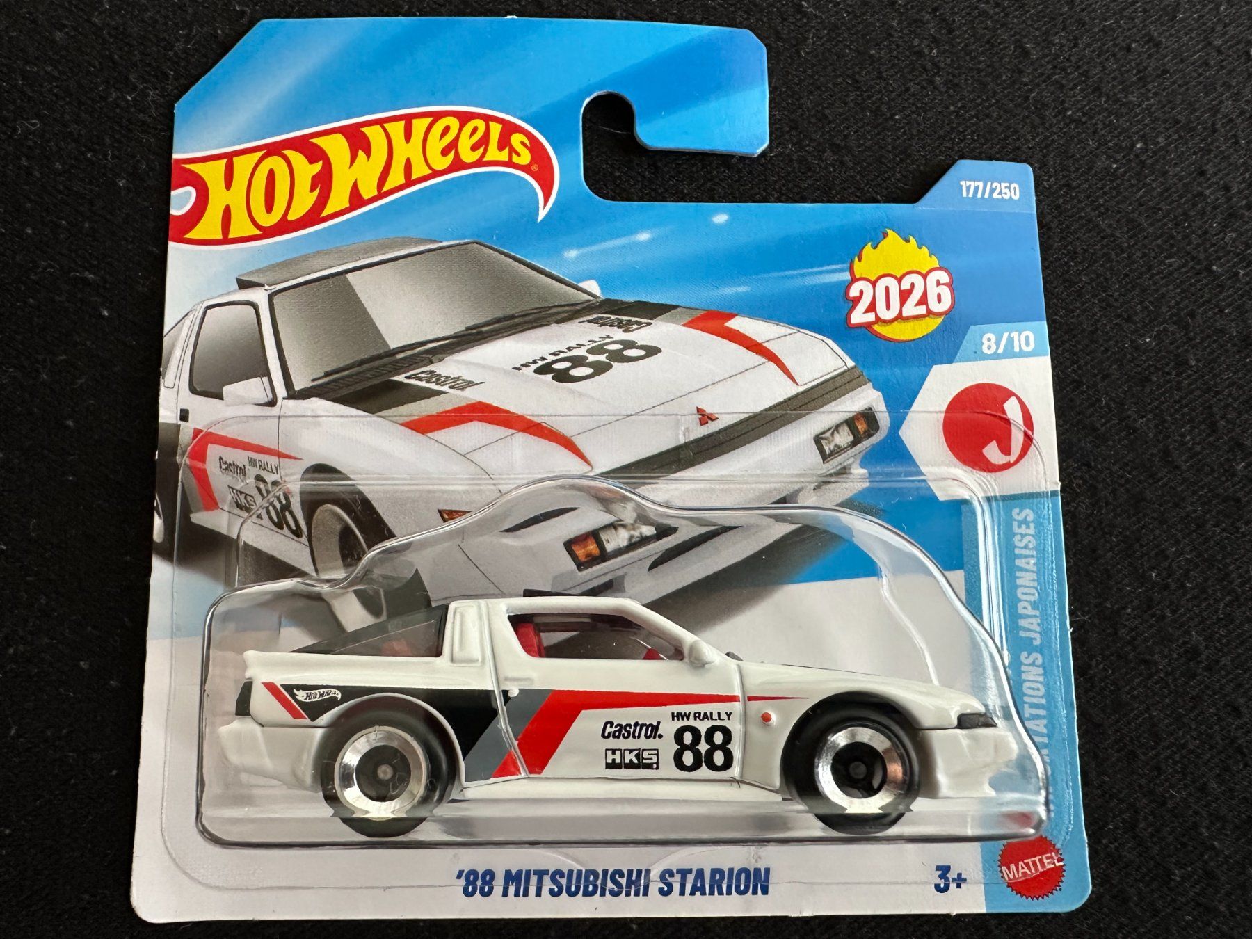 Hot Wheels Voitures modèles: Hot Wheels - 88 Mitsubishi Starion – Neuf (Voir description) à Mels par FinSz93