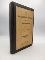 JUDAICA - KÖNIGSGLEICHNISSE MIDRASCH 1903