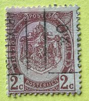 Briefmarken aus Belgien Wappen  gestempelt 