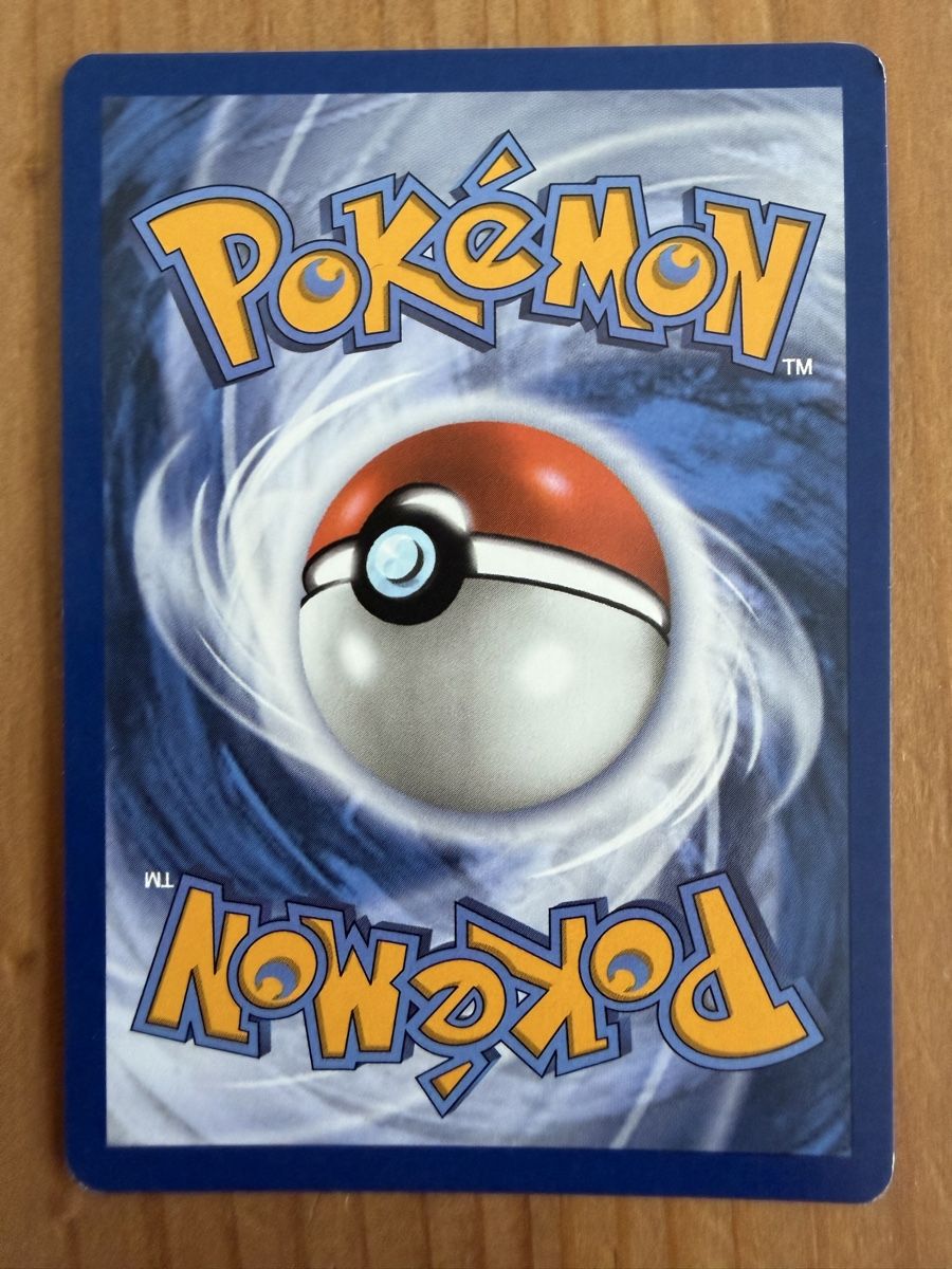 Pokémon Carte collezionabili: Coalossal (ASC120) – Nuovo (secondo la descrizione) da Vevey venduto da Matx 1