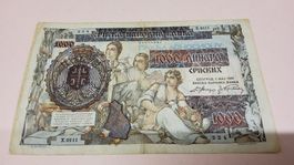 Alte 1000 Dinara Banknote, Serbien, Jahr 1941, Rarität