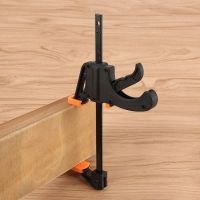 8pcs Einhandzwinge Speed  Clamp