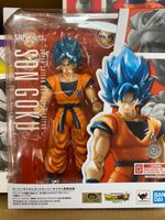 🔥Dragon Ball Z Figur Bandai Figurarts Original ungeöffnet