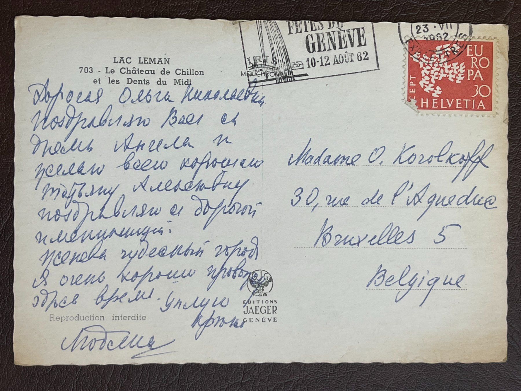 Cartoline postali: Montreux - Le Château Chillon – Usato da Steg VS venduto da danwer74 1