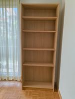 Ikea Bücherregal BILLY (eiche, 80x203x28 cm)