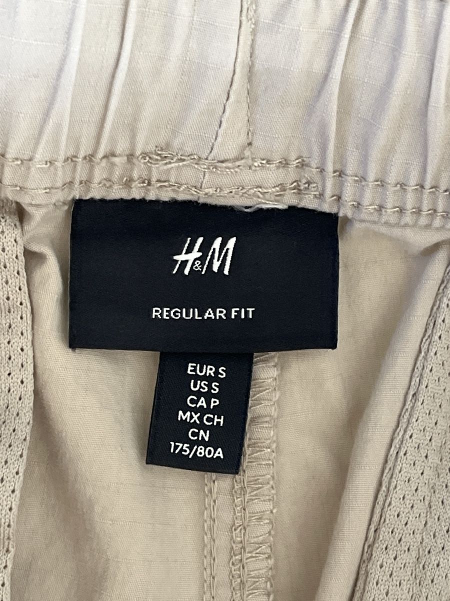 H&M Lotti di vestiti: H&M Men Bundle Hosen Grösse S beige – Nuovo e nell'imballaggio originale da Dübendorf venduto da MoniqueFreund 1