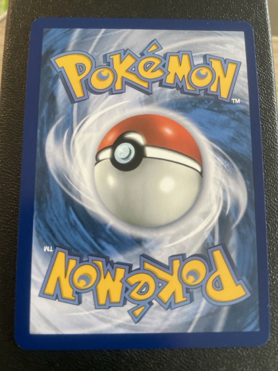 Pokémon Carte collezionabili: Pokemon Ortega Prismatic Evolutions  Trainer fullart 141/131 – Nuovo (secondo la descrizione) da Bellach venduto da Pokemam 1