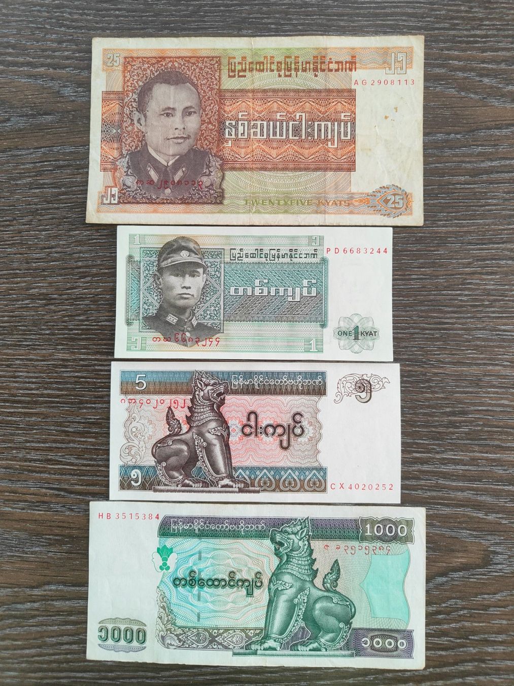 Banconote: LOT Burma 4 Stück !!!!! – Nuovo (secondo la descrizione) da Flaach venduto da Lonzo99