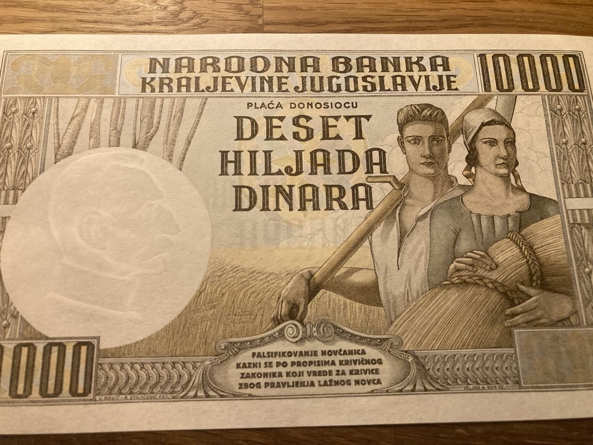 Banknoten: EXCEPTIONNELLE BILLET DE 10000 dinar de 1936 FAST UNC – Neu (gemäss Beschreibung) aus Villars-sur-Glâne von Graca03 4