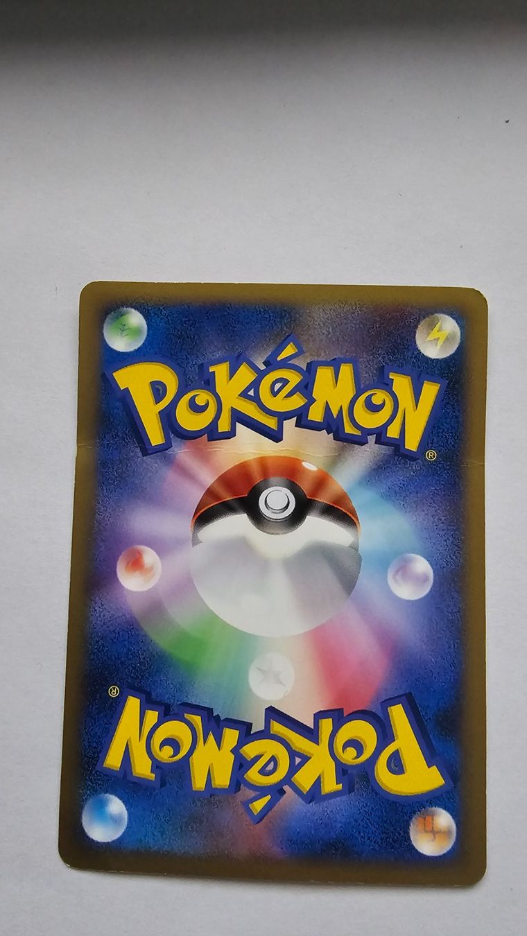 Pokémon Sammelbilder & Trading cards: Charmander Lv.9 (DP-P 124) - Damaged – Gebraucht aus Zollikofen von AdrianG. 1