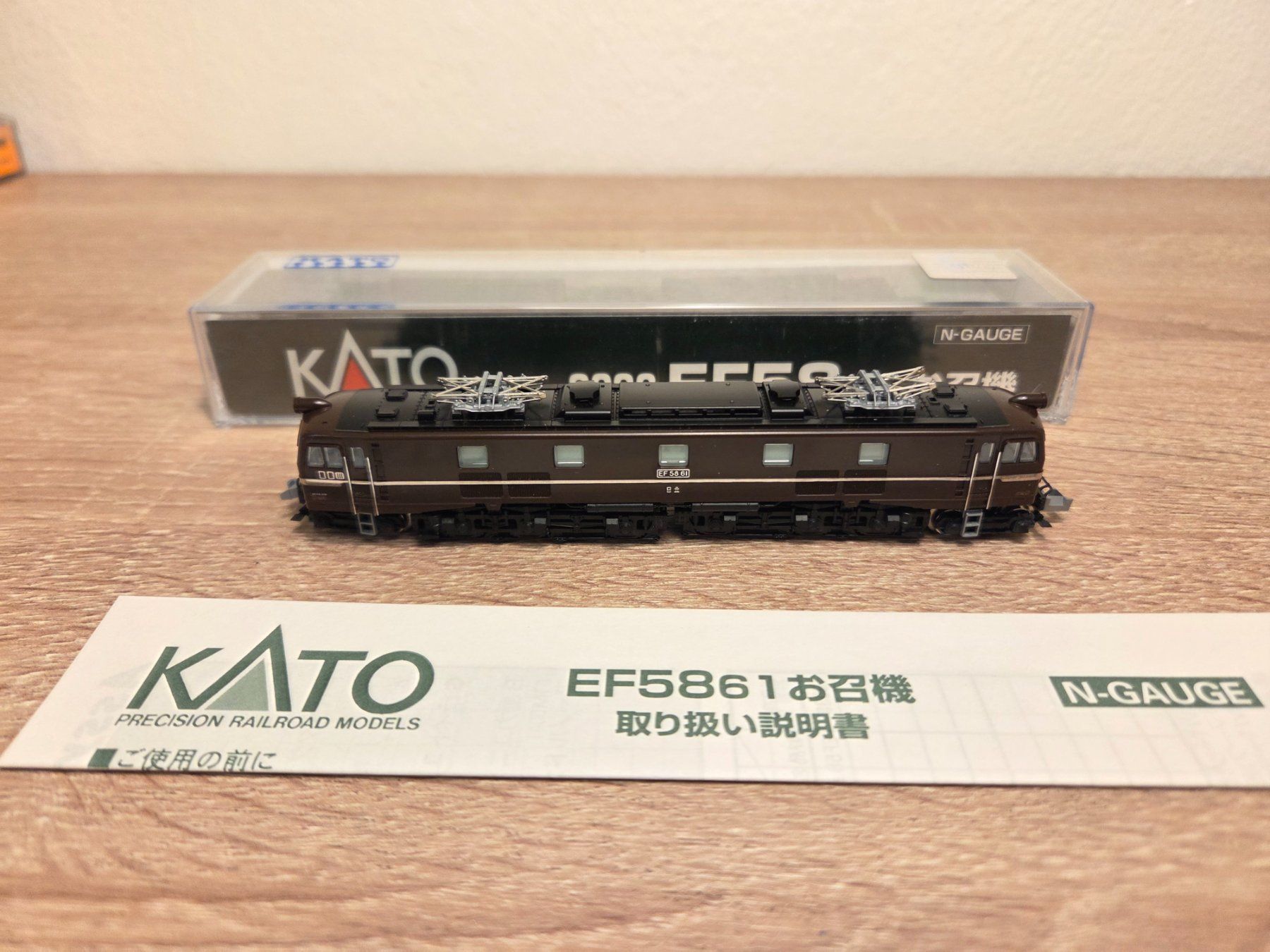 Kato Modellini di ferrovie: Kato N 3038 E-Lok EF58 J.N.R – Usato da St-Aubin-Sauges venduto da Lo_Go 6