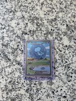 Pokémon Karte Mew ex 232/091 – Special Illustration Rare (Pa