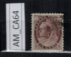 Canada 1897, Victoria, Mi 59, gebraucht, AM_CA64