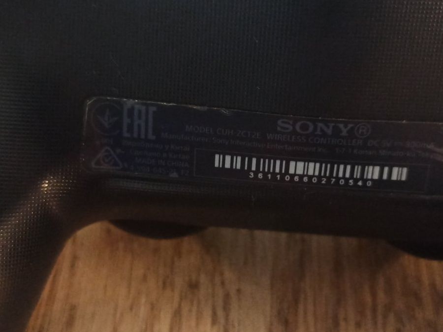Controller: 2 x Original Controller Sony PS4 Wireless DualShock 4 V2 – Usato da Oberweningen venduto da mar_87mx 9