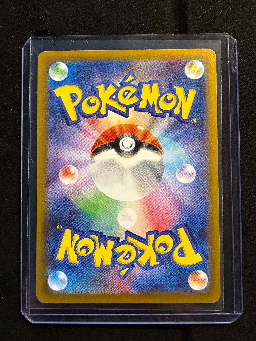 Pokémon Sammelbilder & Trading cards: Pokémon - Pikachu ex SAR 234/193 ab 1.- – Neu (gemäss Beschreibung) aus Luzern von Dominik12345 1