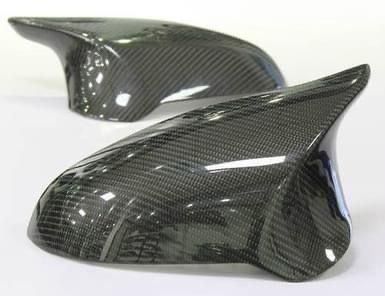 Alle Autoersatzteile: BMW M2 M3 M4 Carbon Spiegelkappen – Neu und originalverpackt aus Volketswil von Willis-Autoteile 2