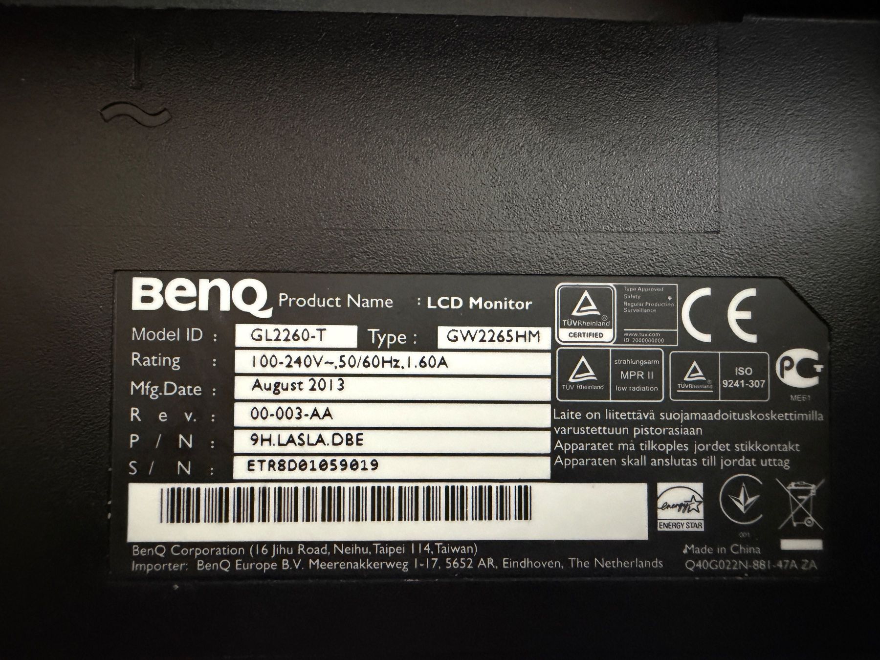 BenQ Ecrans: BenQ 21.5" écran LED – D'occasion à Fribourg par J334455 1