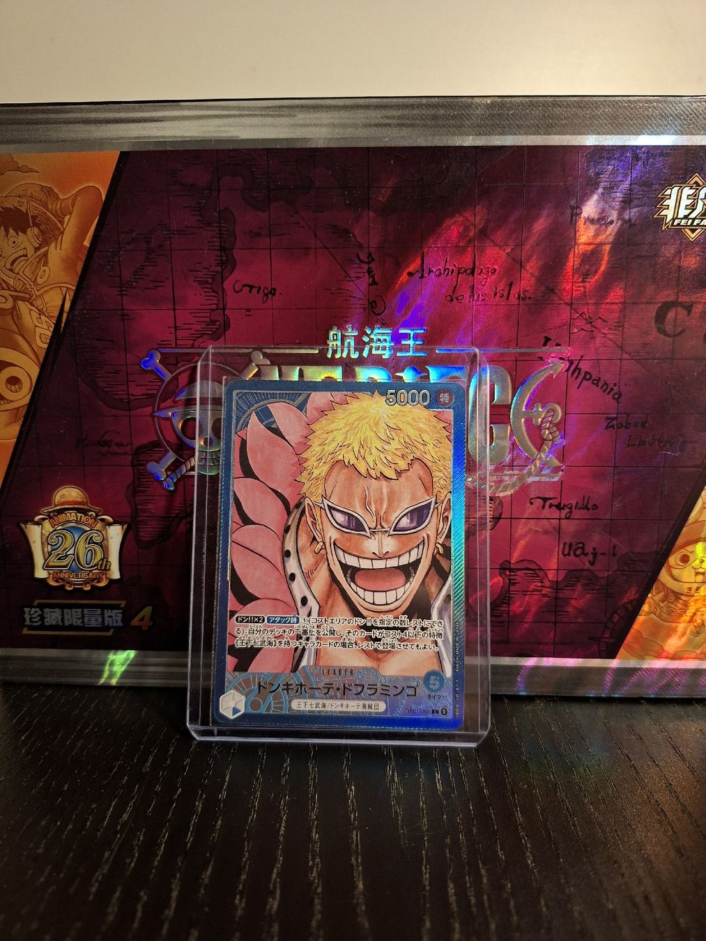 Bandai Carte collezionabili: Carte One Piece Shanks, Doflamingo,Nami AiGrading 10 – Nuovo (secondo la descrizione) da Tenero venduto da mat_7dfd 2