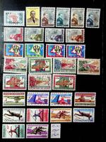 CONGO TIMBRES NEUFS** 1960-1964. COTE 15.30 EUROS /MAI186