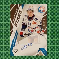 SpoetZoo Jan Schwendeler  78/99 ZSC Lions signiert 2025/26