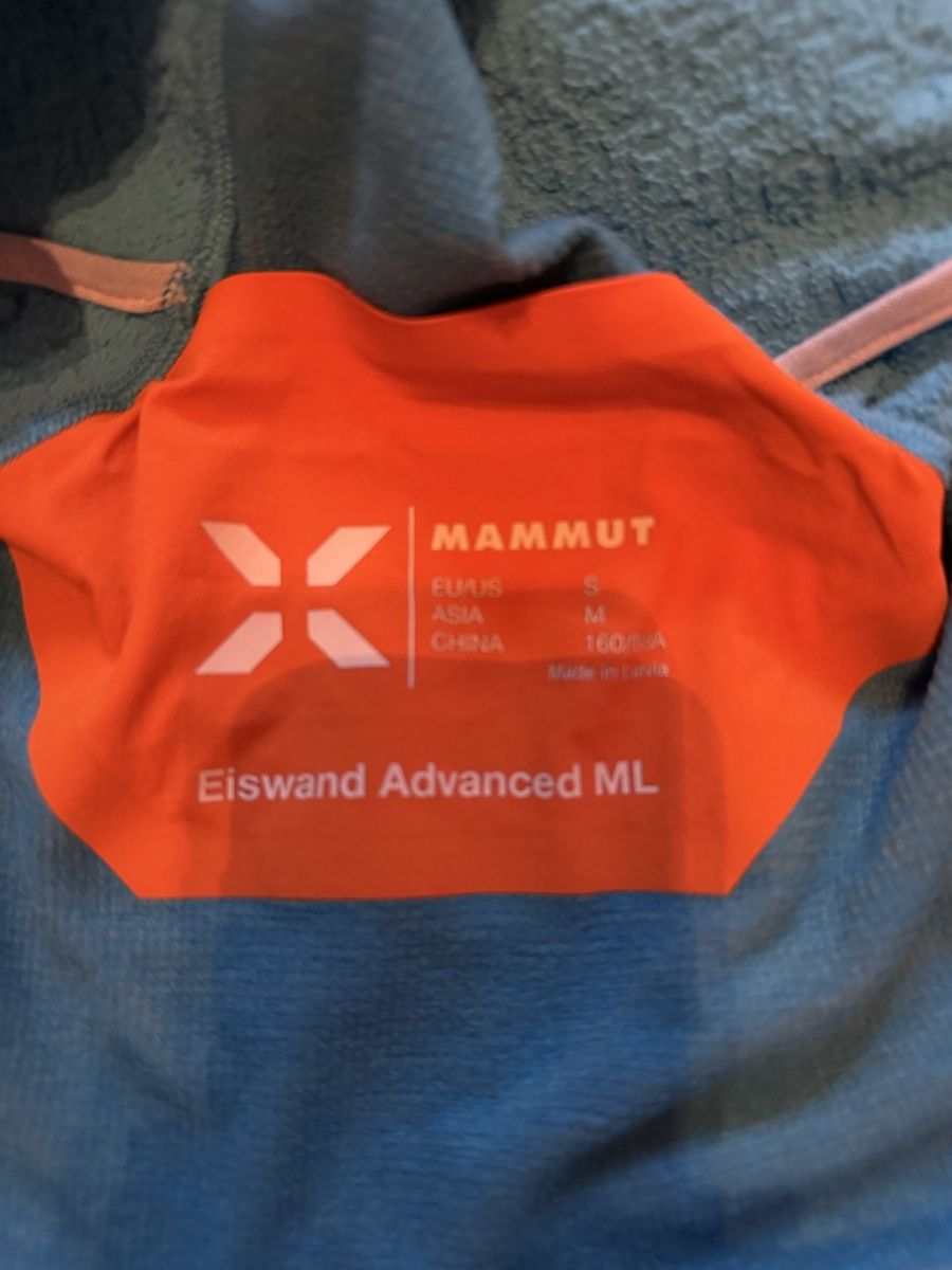 Mammut Giacche: Dünne Jacke von Mammut – Usato da Buchs SG venduto da Gotschna66 2