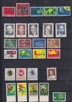 LOT 1968 à 1977 Liechtenstein  oblitérés et neufs**  10 ans
